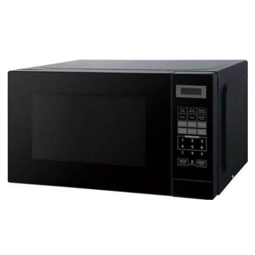 dimplex 20 litre microwave